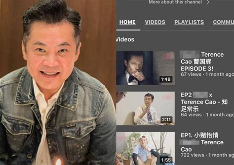 Terence Cao under investigation for acting in promo video for .